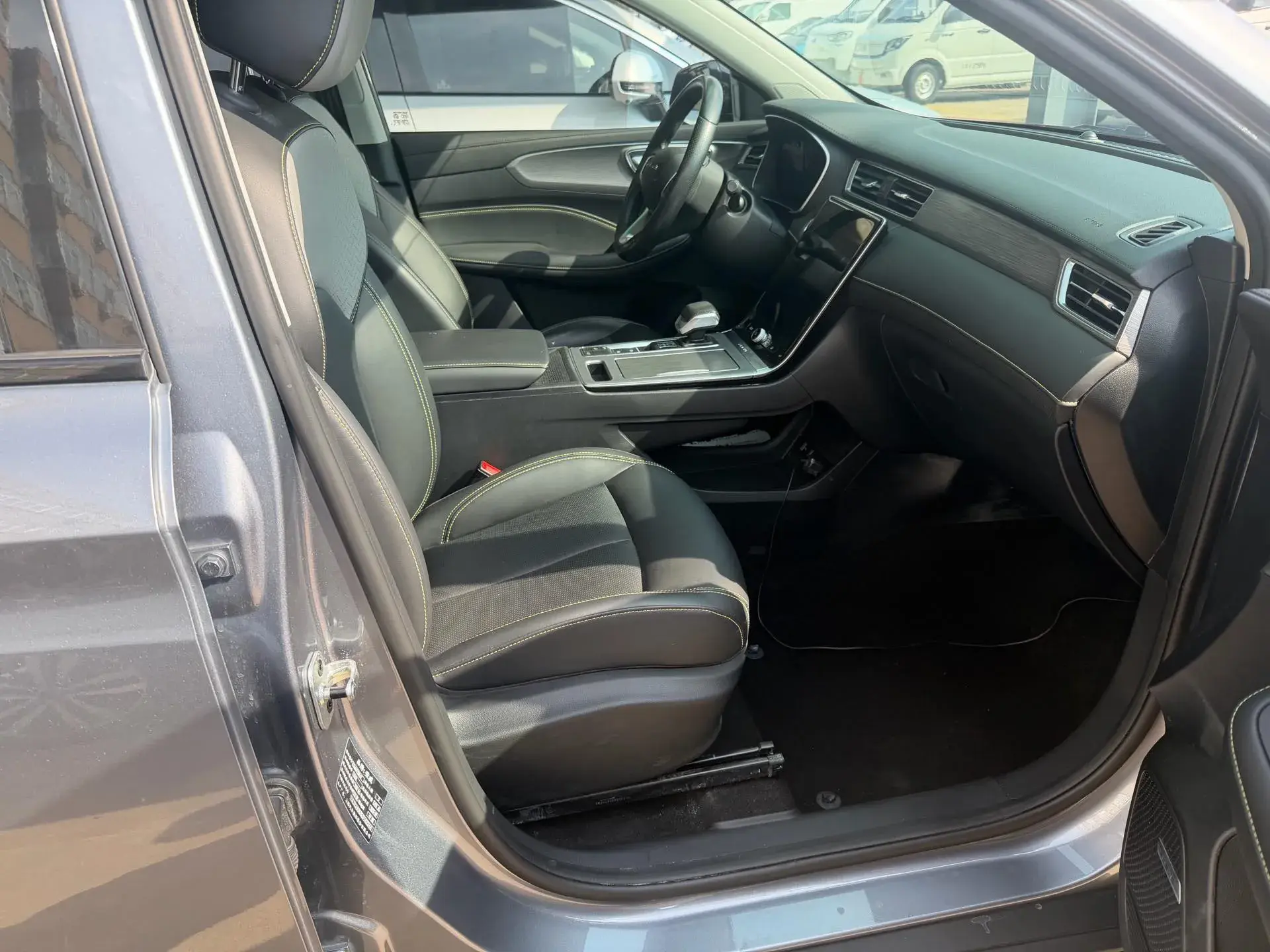 2020 ROEWE RX5 thumbnail 4