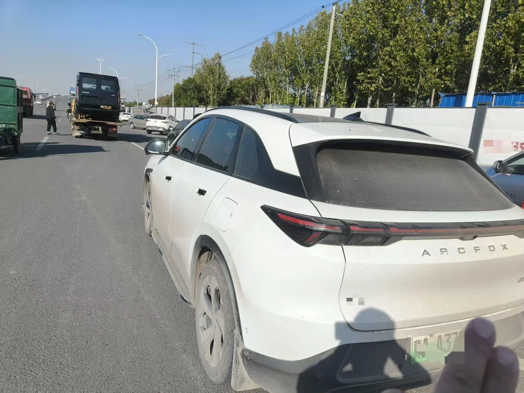 2024 ARCFOX ΑT5 thumbnail 2