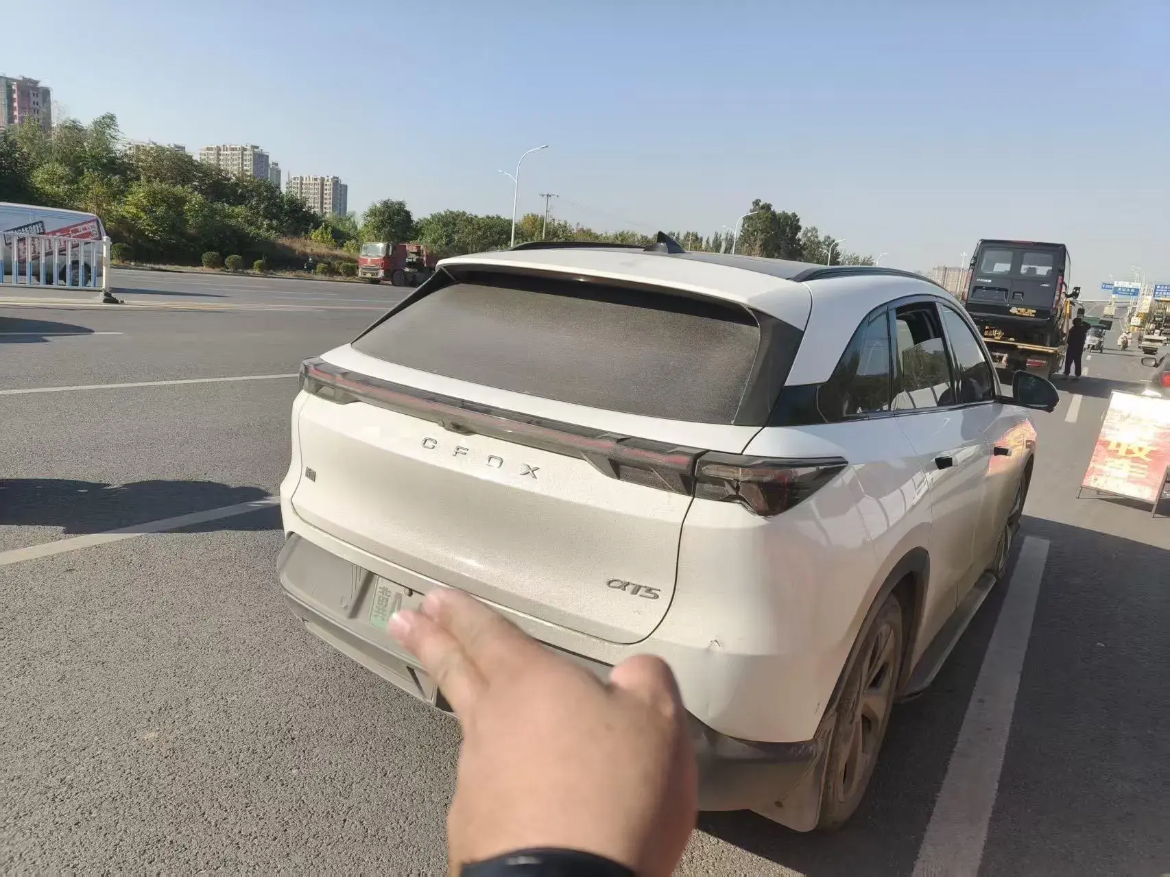 2024 ARCFOX ΑT5 thumbnail 3