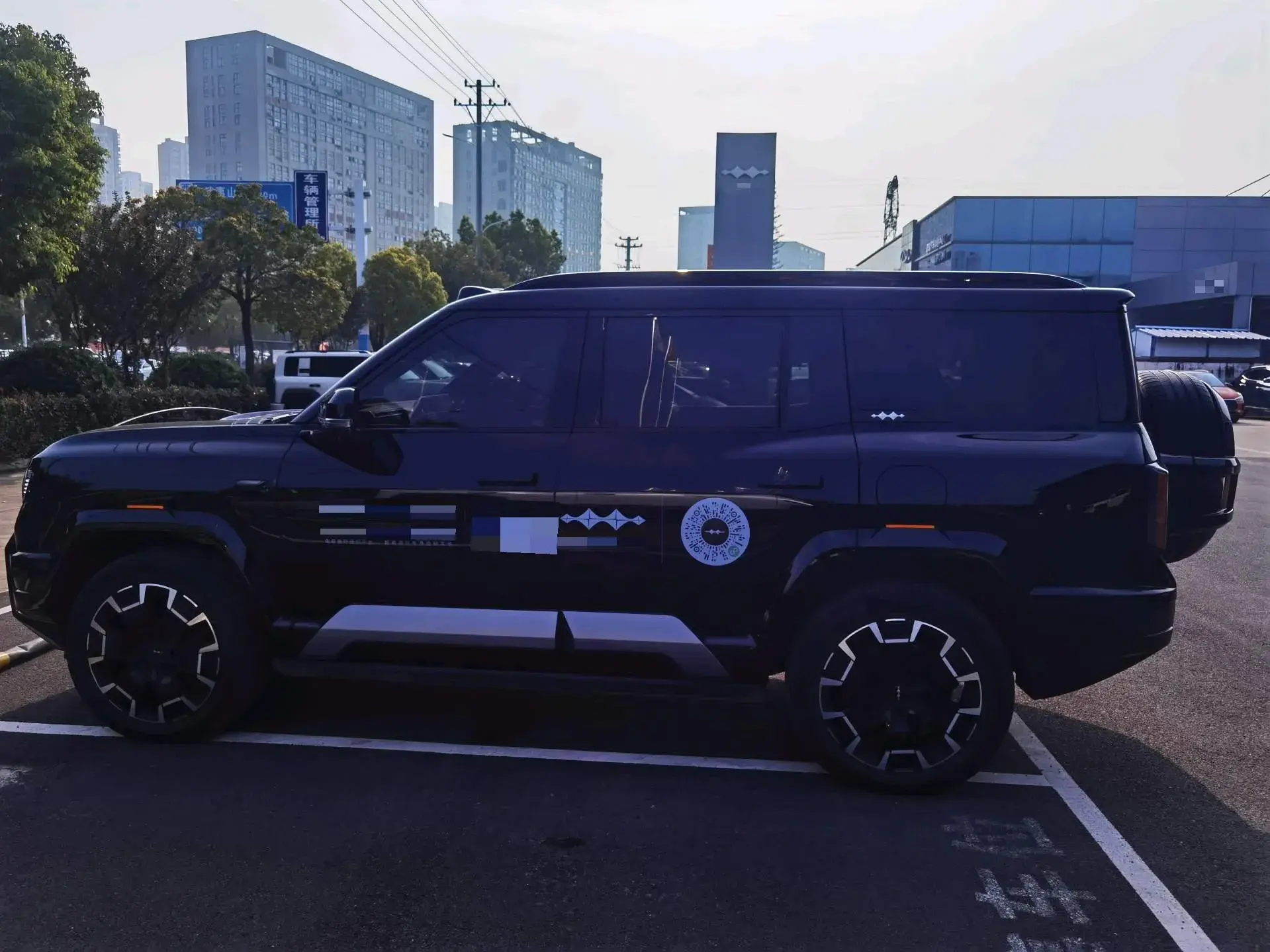 2025 FANGCHENGBAO BAO thumbnail 2