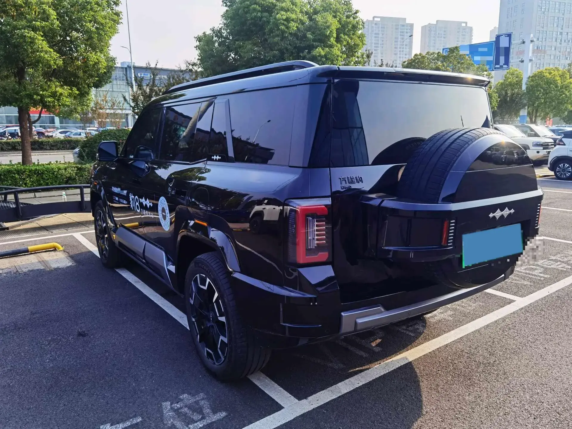 2025 FANGCHENGBAO BAO thumbnail 3