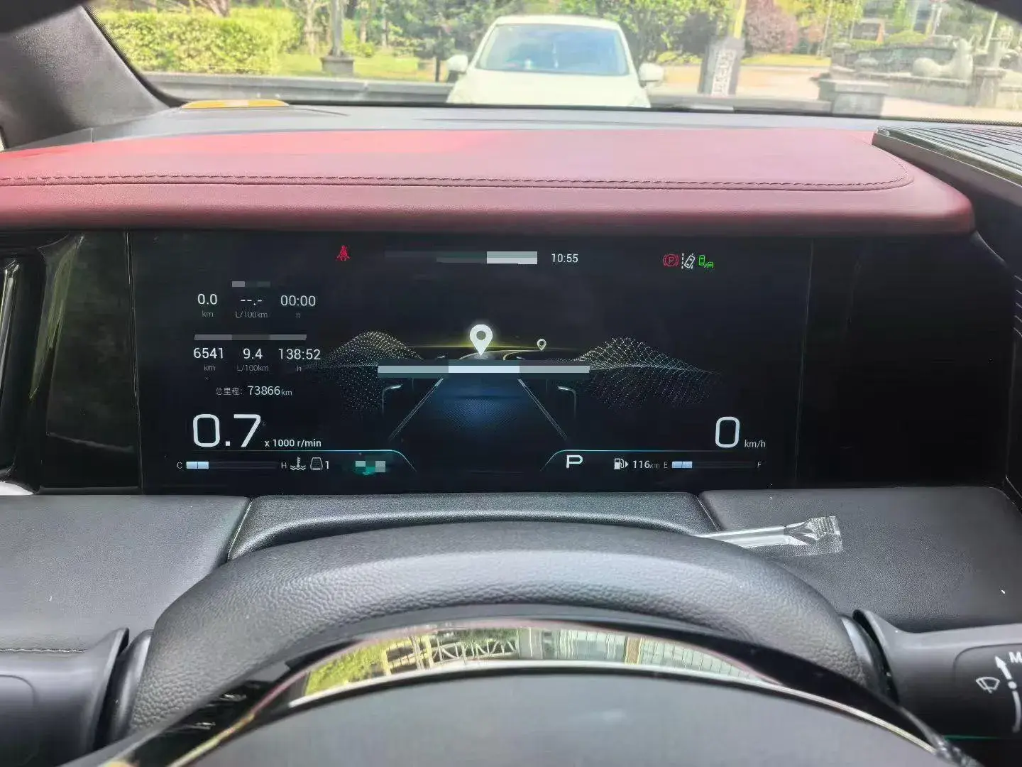 2023 GAC TRUMPCHI thumbnail 2