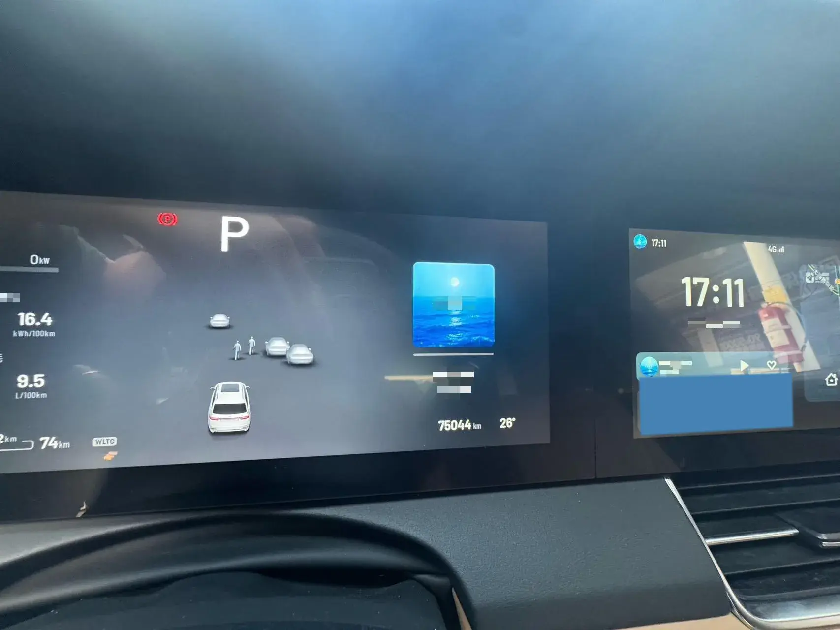 2020 LI ONE thumbnail 3