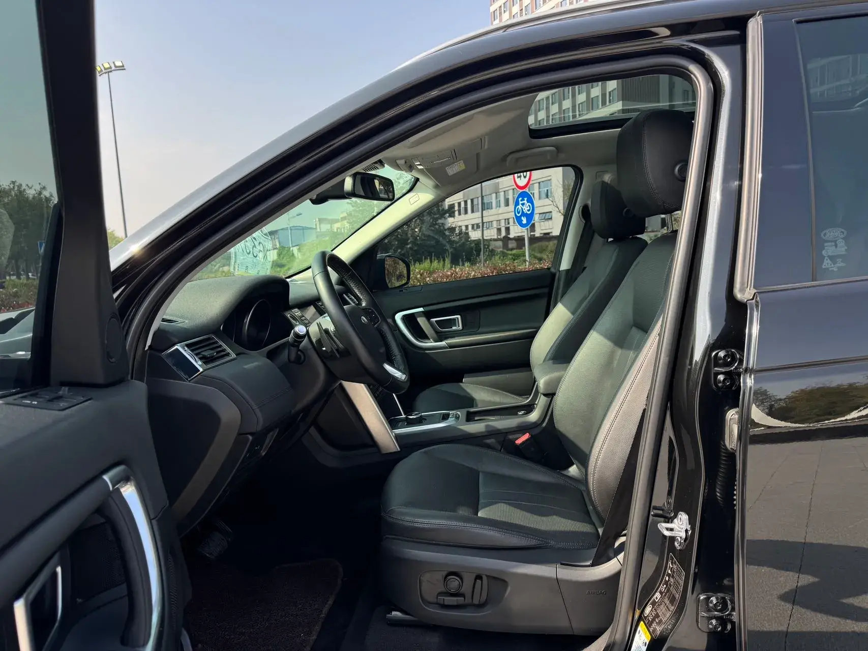 2018 LAND ROVER thumbnail 4