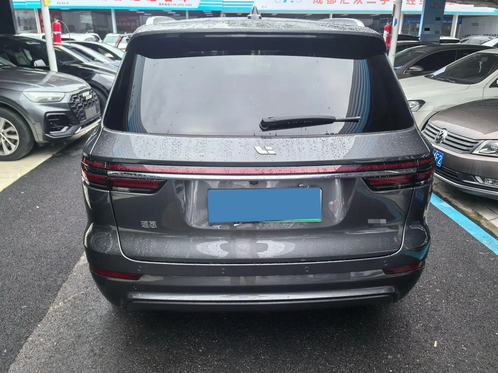 2020 LI ONE thumbnail 4