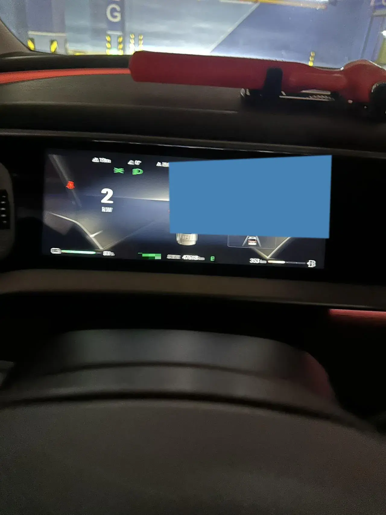 2024 DENZA D9 thumbnail 3