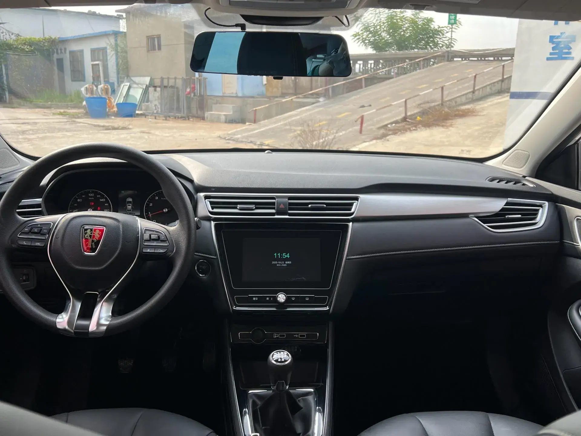 2019 ROEWE I5 thumbnail 3