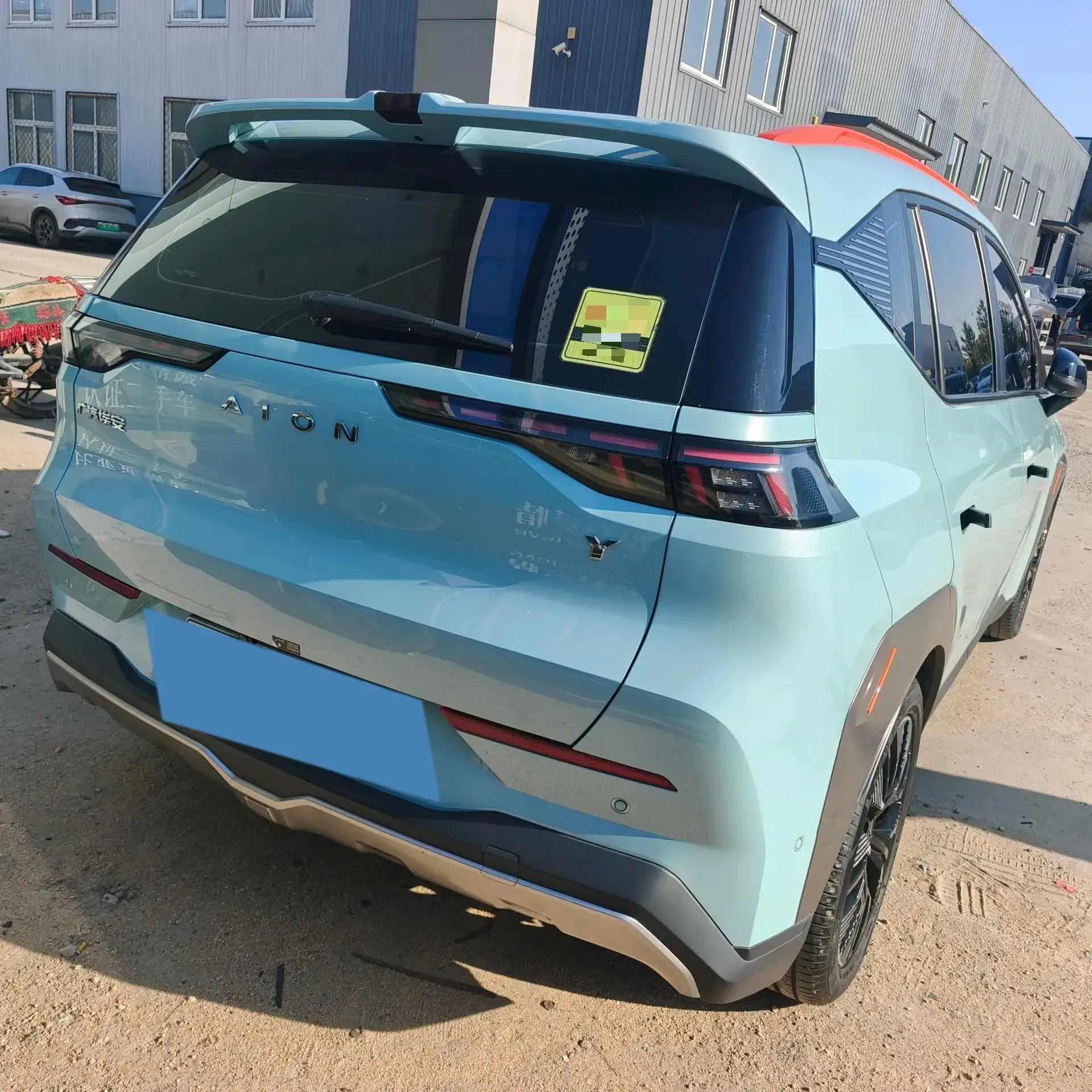 2021 AION Y thumbnail 2