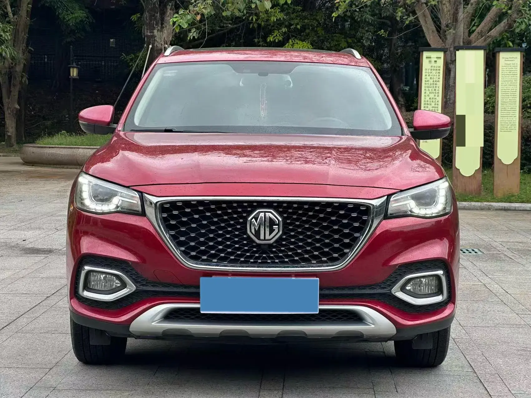 2019 MG HS thumbnail 2