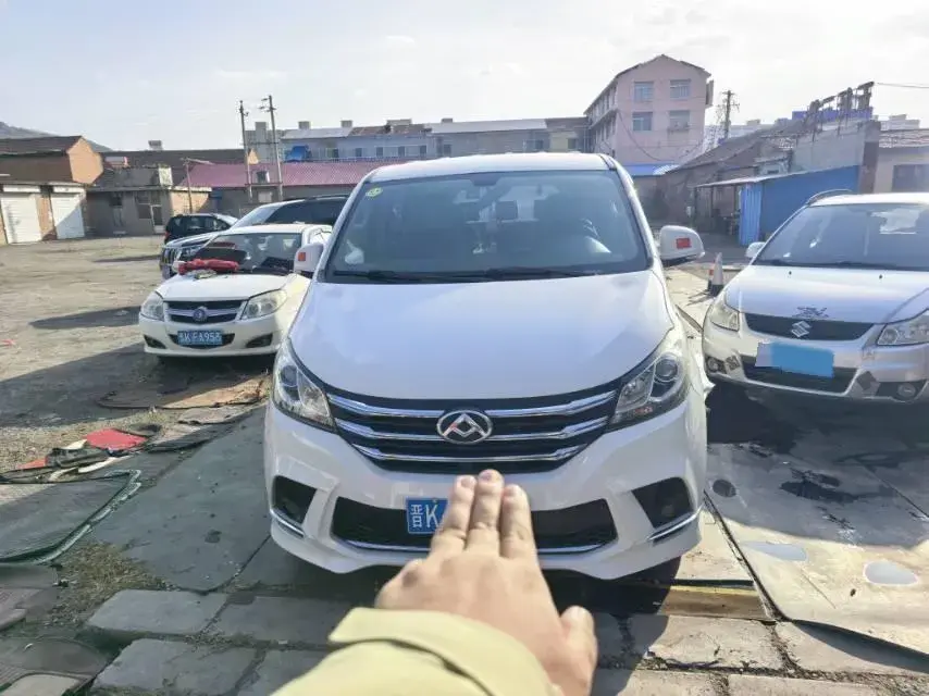 2020 MAXUS G20 thumbnail 2