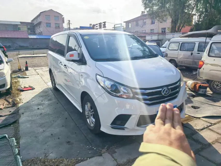 2020 MAXUS G20 thumbnail 3