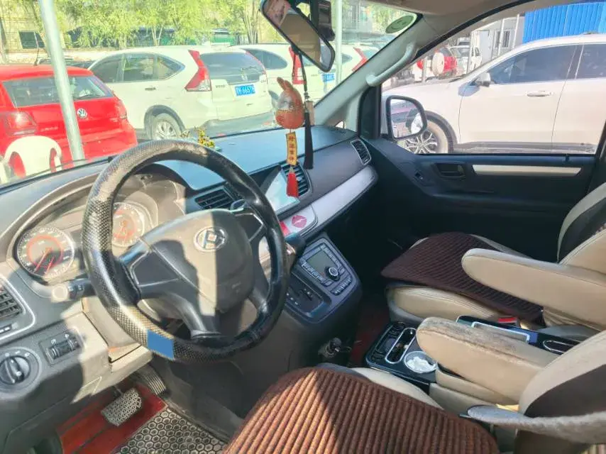 2020 MAXUS G20 thumbnail 4