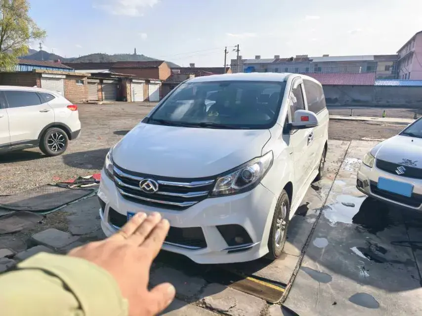 2020 MAXUS G20 view 1