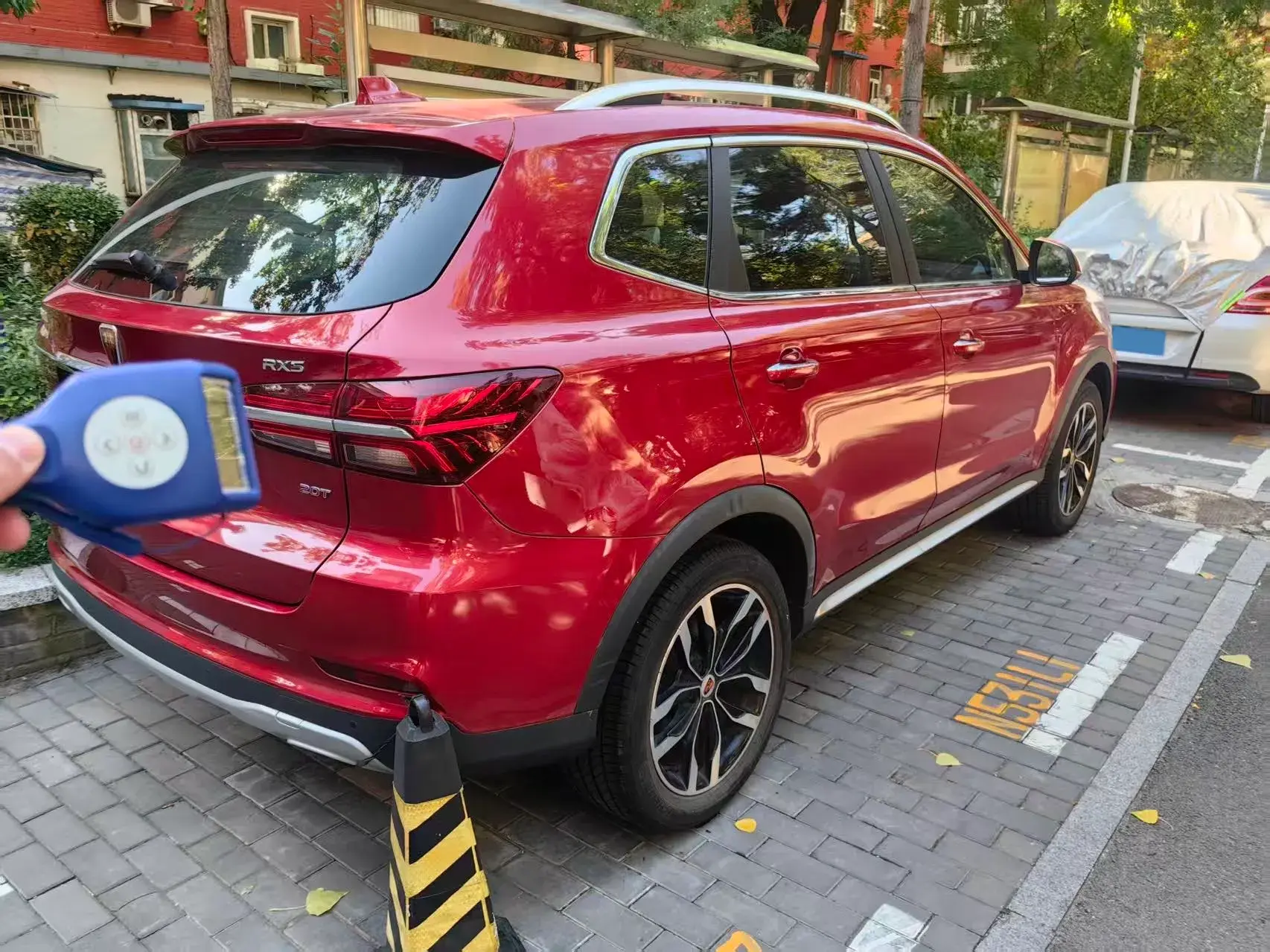 2018 ROEWE RX5 thumbnail 2