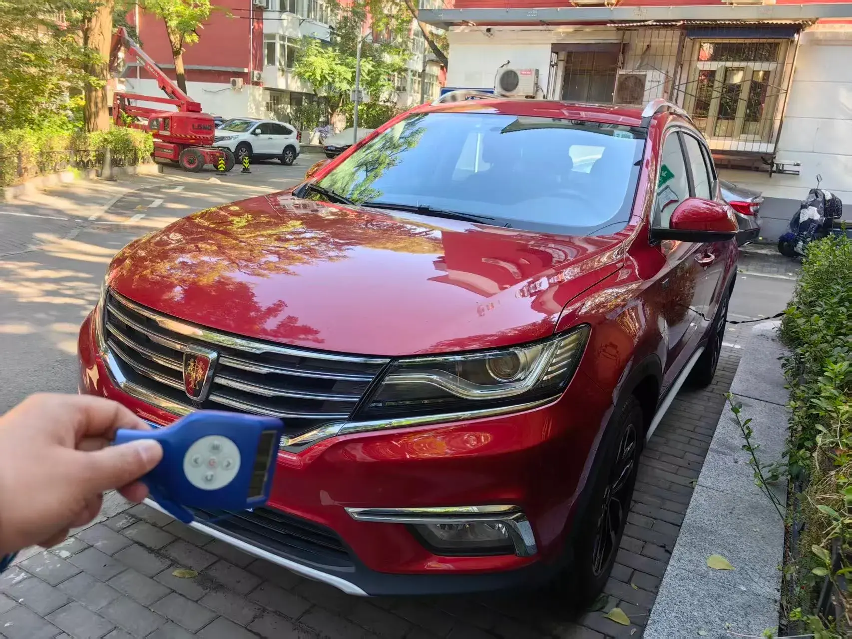 2018 ROEWE RX5 view 1