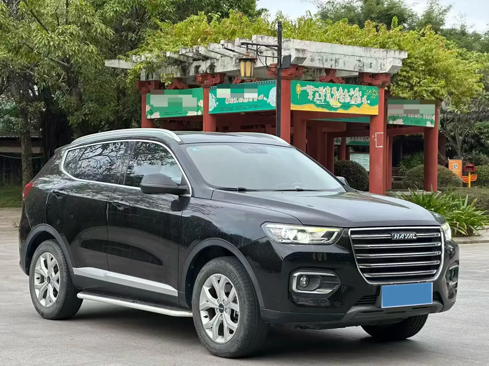 2020 HAVAL H6 thumbnail 3