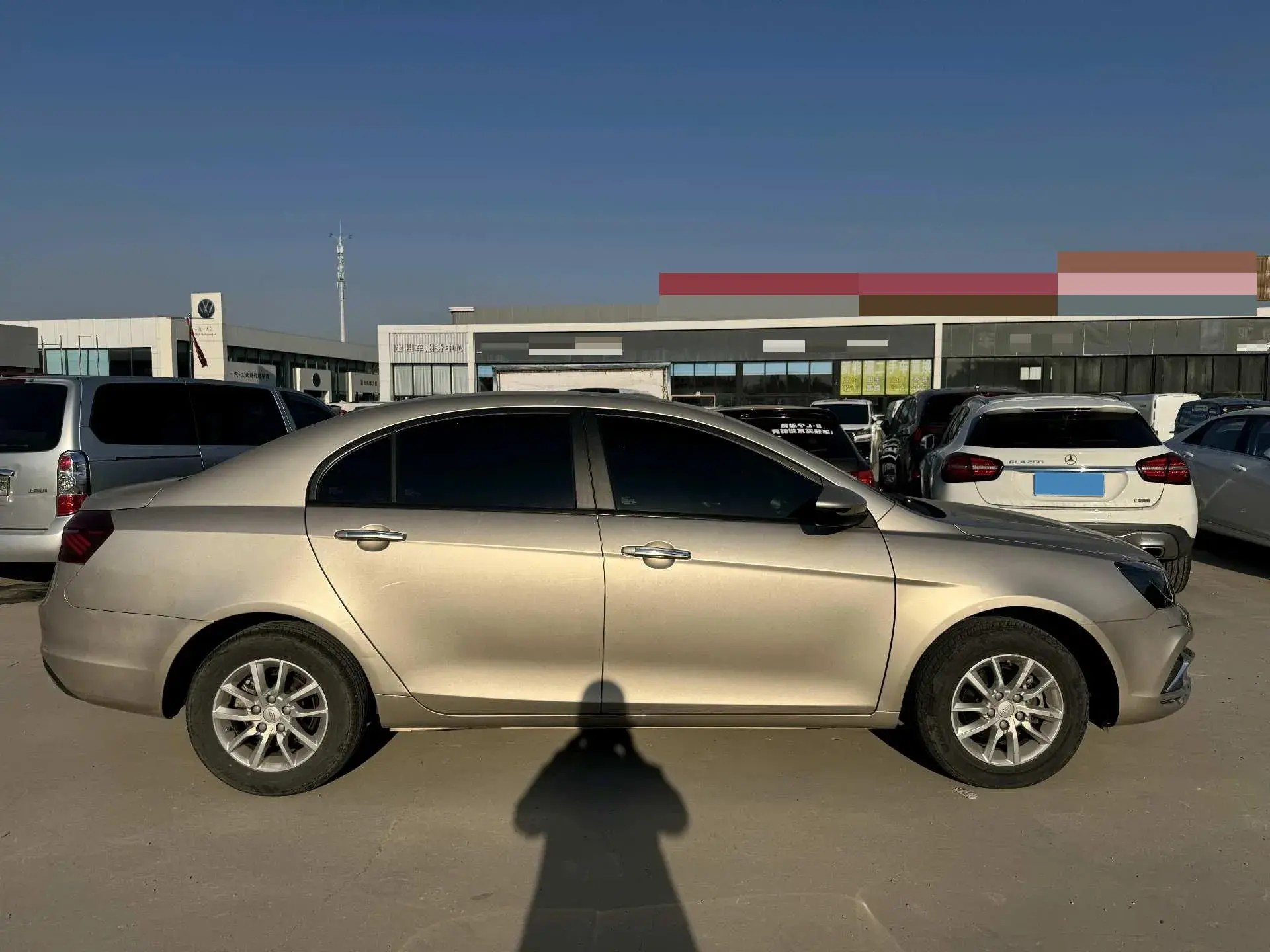 2020 GEELY EMGRAND thumbnail 2