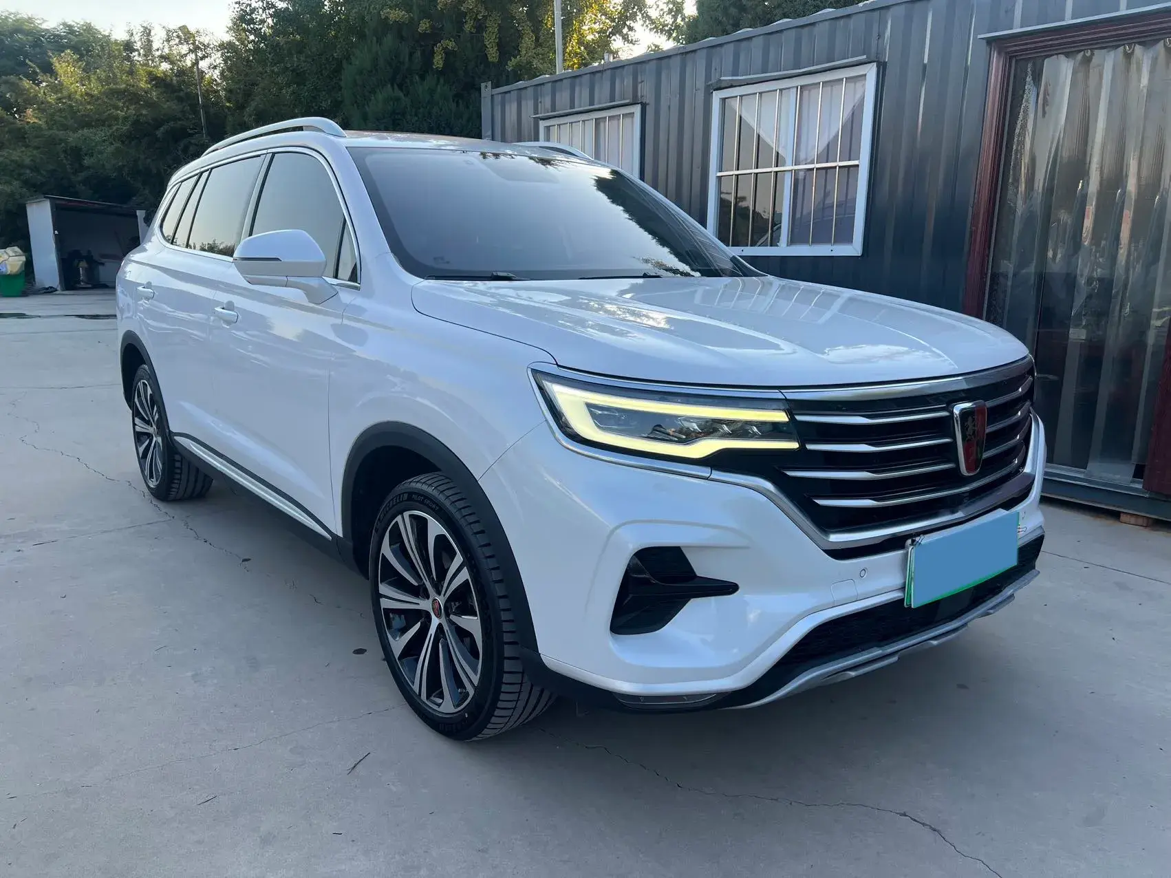 2020 ROEWE RX5 thumbnail 3