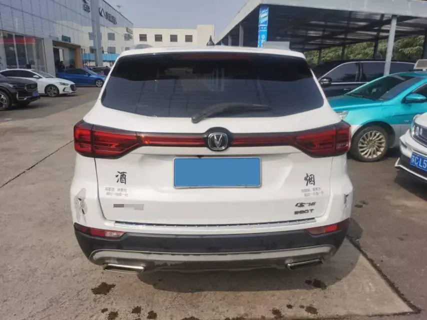 2021 CHANGAN CS75 thumbnail 4