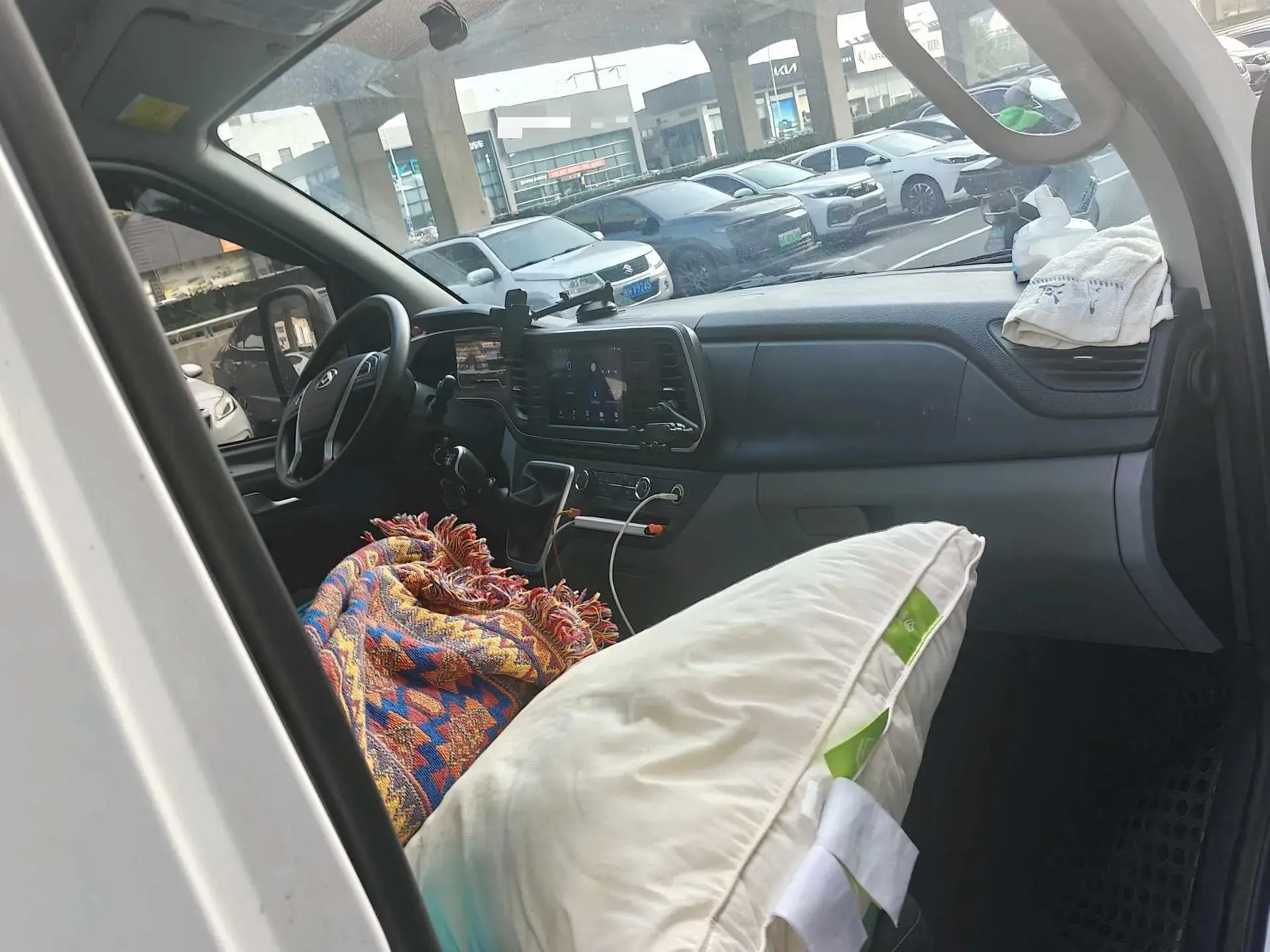 2023 MAXUS XINTU thumbnail 2