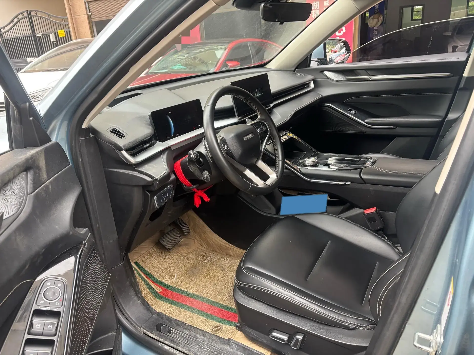 2021 HAVAL H6 thumbnail 4