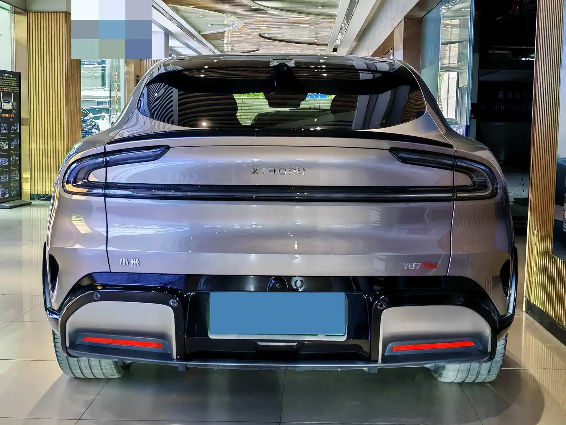 2025 MI YU7 thumbnail 3