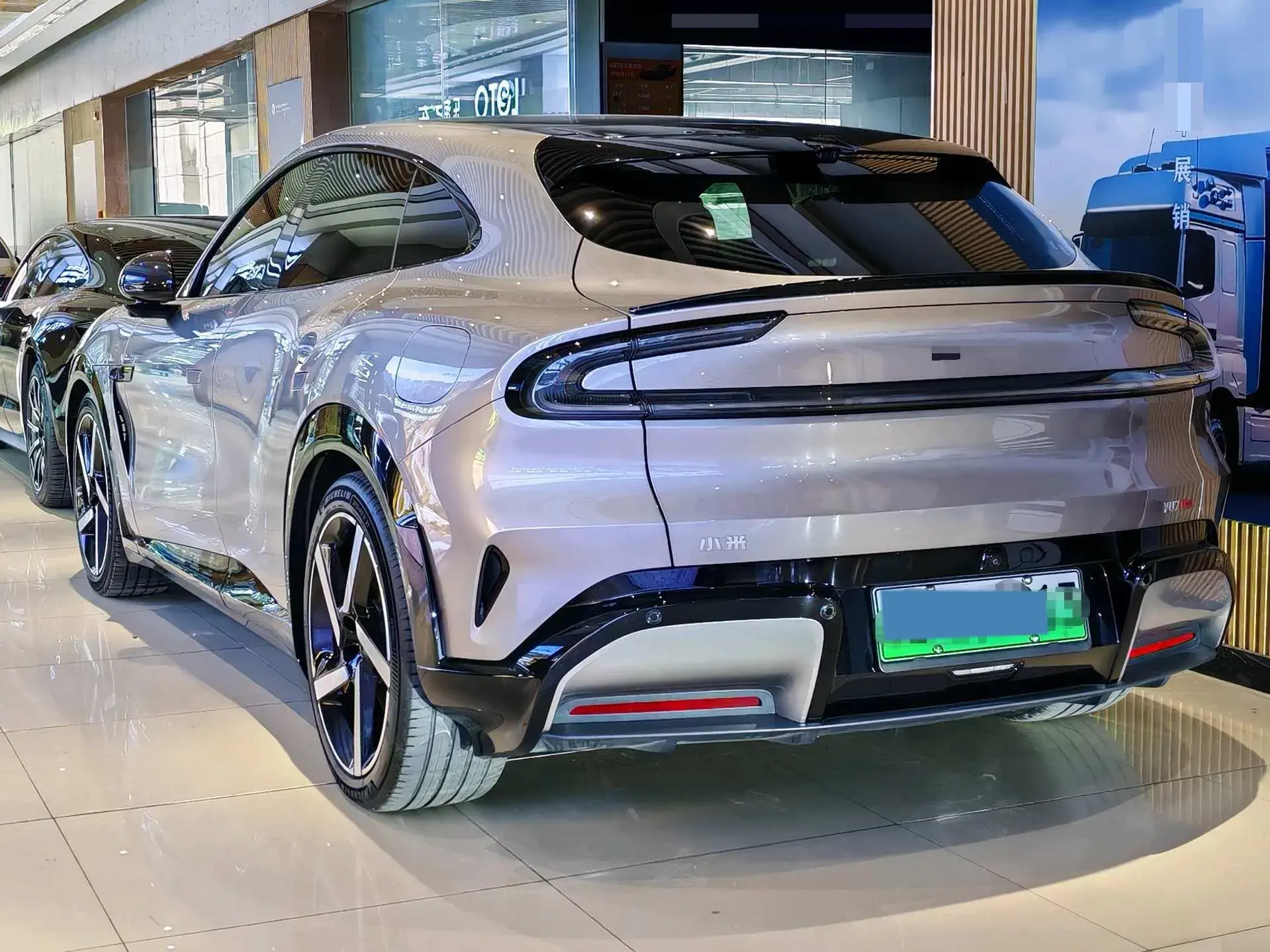 2025 MI YU7 thumbnail 2