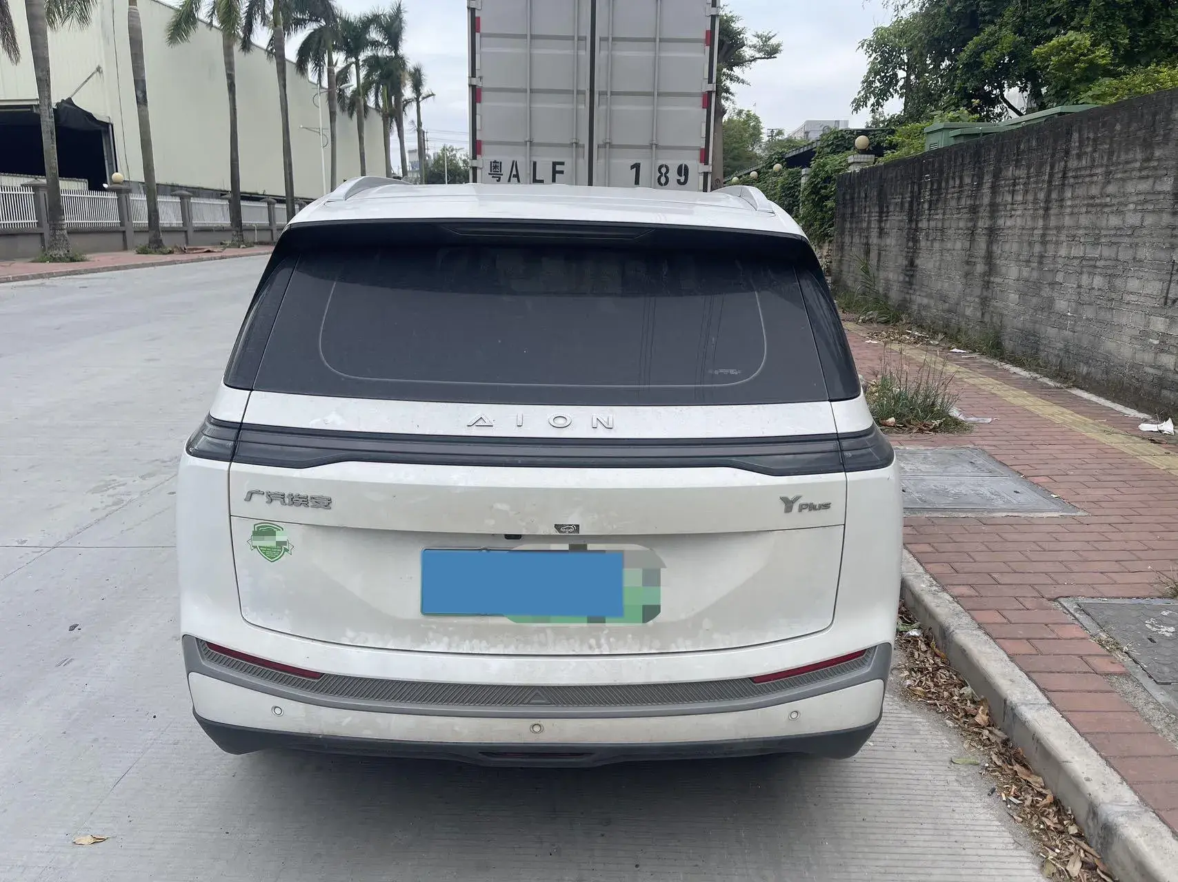 2023 AION Y thumbnail 4