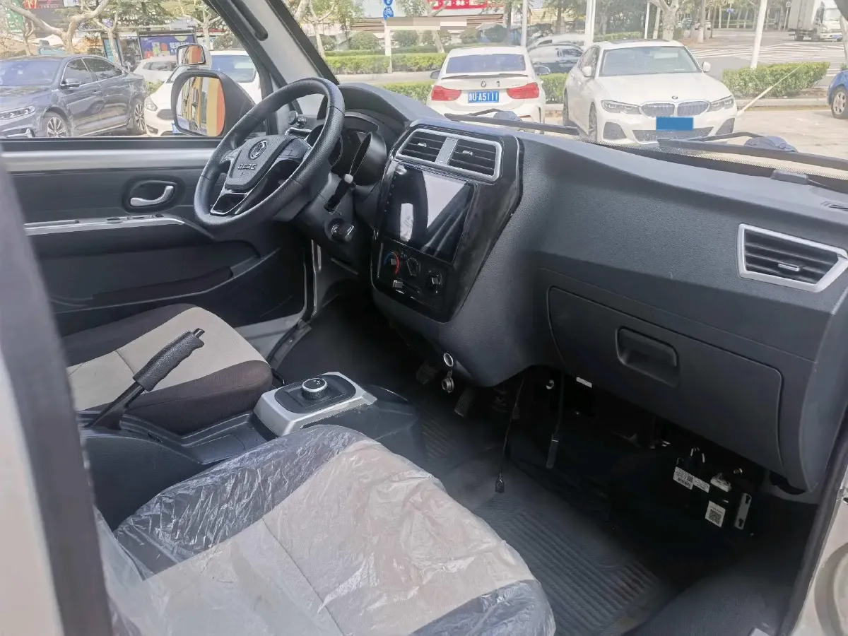 2024 GuoJi Elephant G40 BEV 41.86KWH,autocango,china used car exporter,china ev exporter,chinese used car exporter,chinese used ev exporter