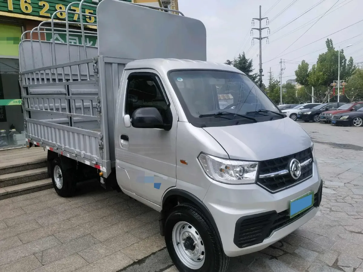 2024 GuoJi Elephant G40 BEV 41.86KWH,autocango,china used car exporter,china ev exporter,chinese used car exporter,chinese used ev exporter