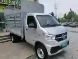 2024 GuoJi Elephant G40 BEV 41.86KWH