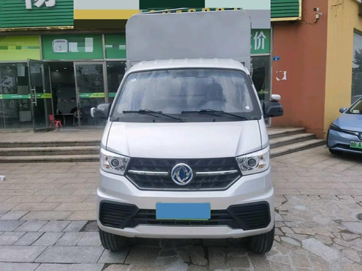 2024 GuoJi Elephant G40 BEV 41.86KWH,autocango,china used car exporter,china ev exporter,chinese used car exporter,chinese used ev exporter