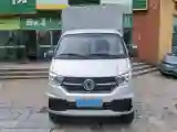 2024 GuoJi Elephant G40 BEV 41.86KWH