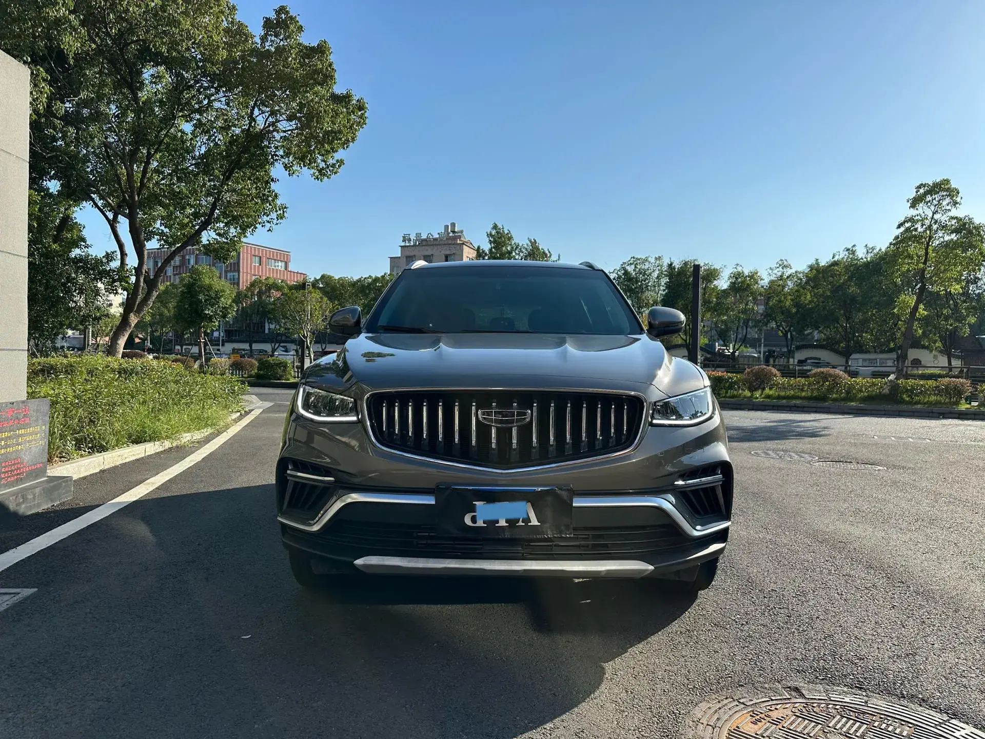 2022 GEELY AZKARRA thumbnail 2