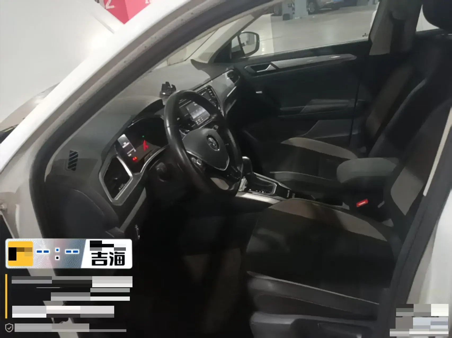 2020 VOLKSWAGEN T-ROC thumbnail 4