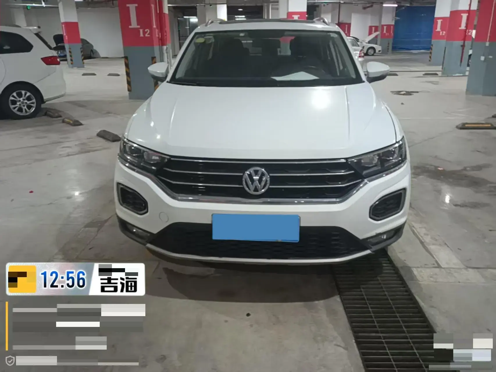 2020 VOLKSWAGEN T-ROC thumbnail 2