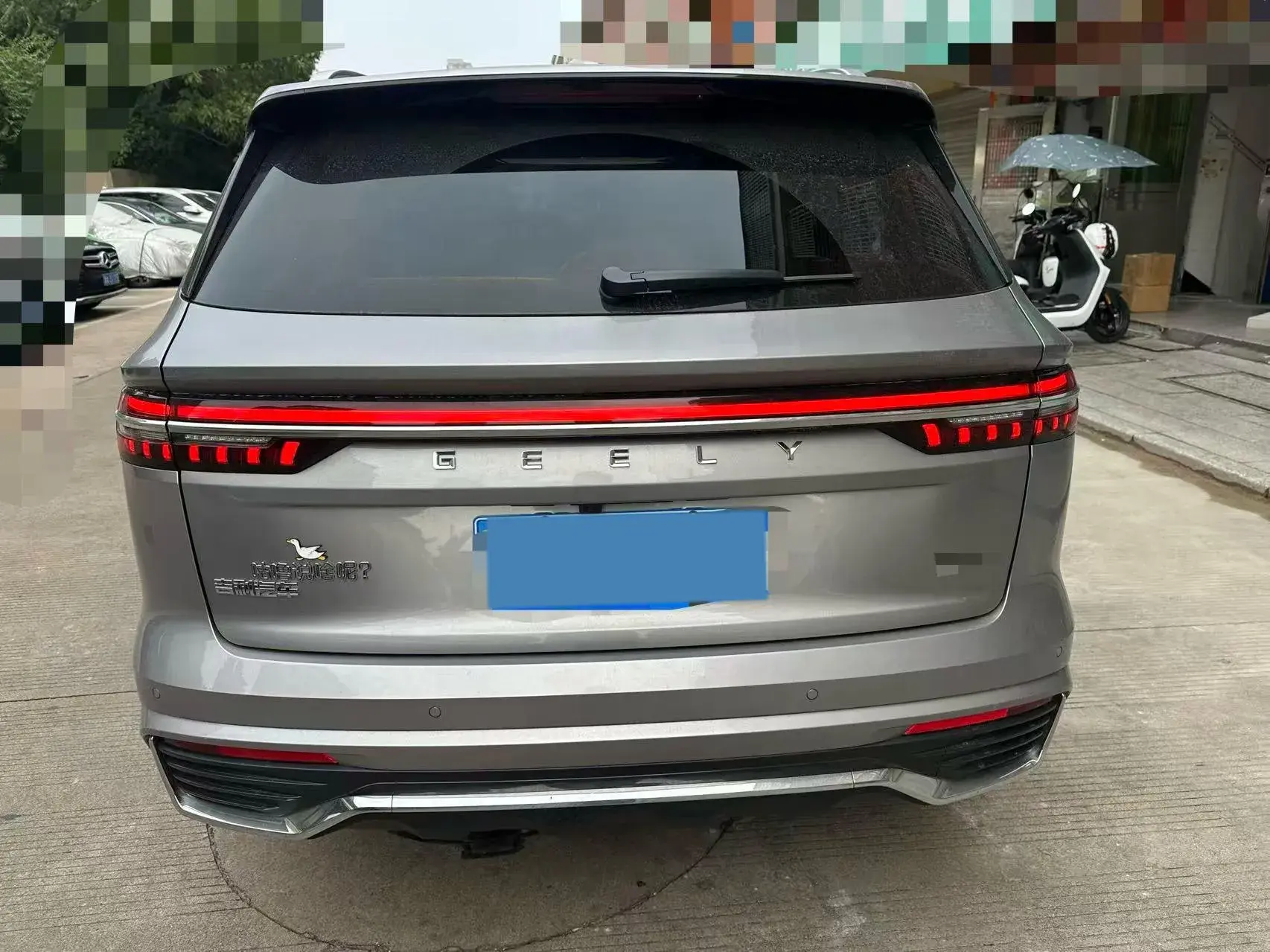 2025 GEELY MONJARO thumbnail 3