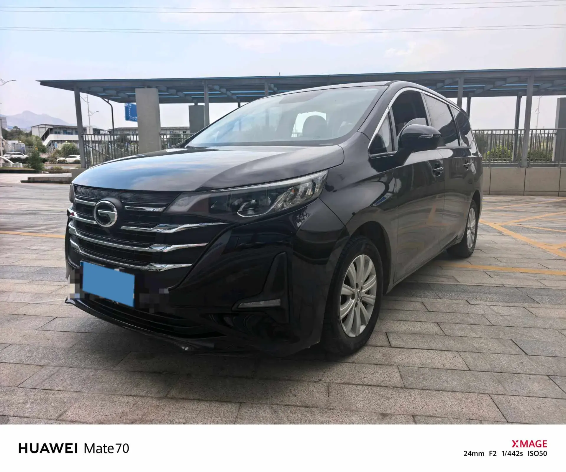 2021 GAC TRUMPCHI view 1
