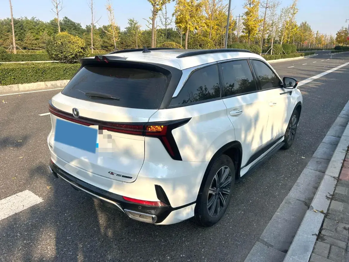 2024 CHANGAN CS75 thumbnail 2