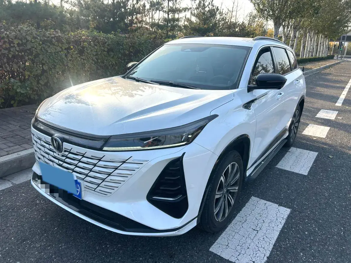 2024 CHANGAN CS75 view 1