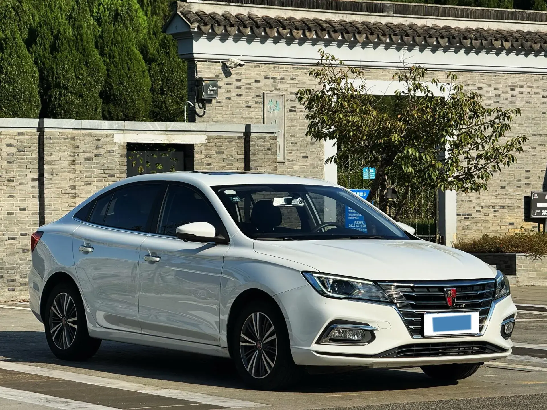 2019 ROEWE I5 thumbnail 3