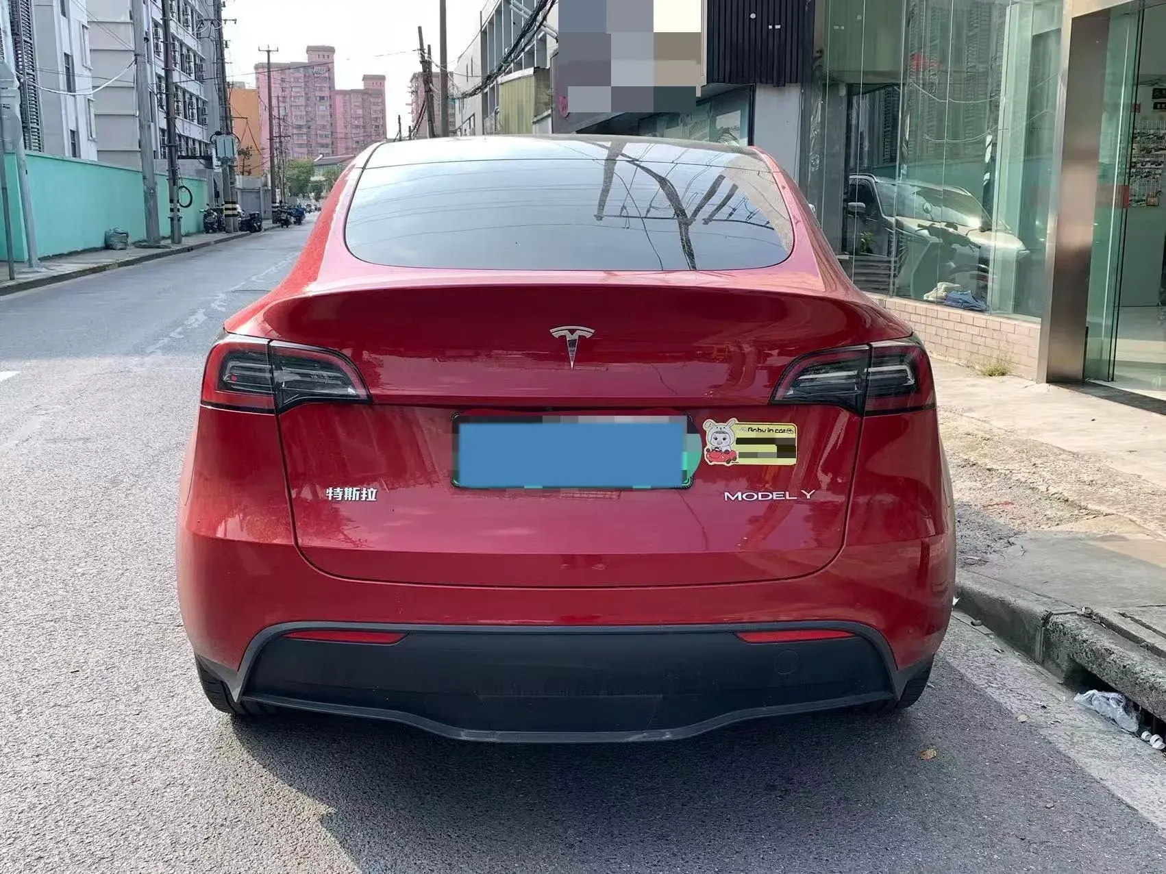 2022 TESLA MODEL thumbnail 3