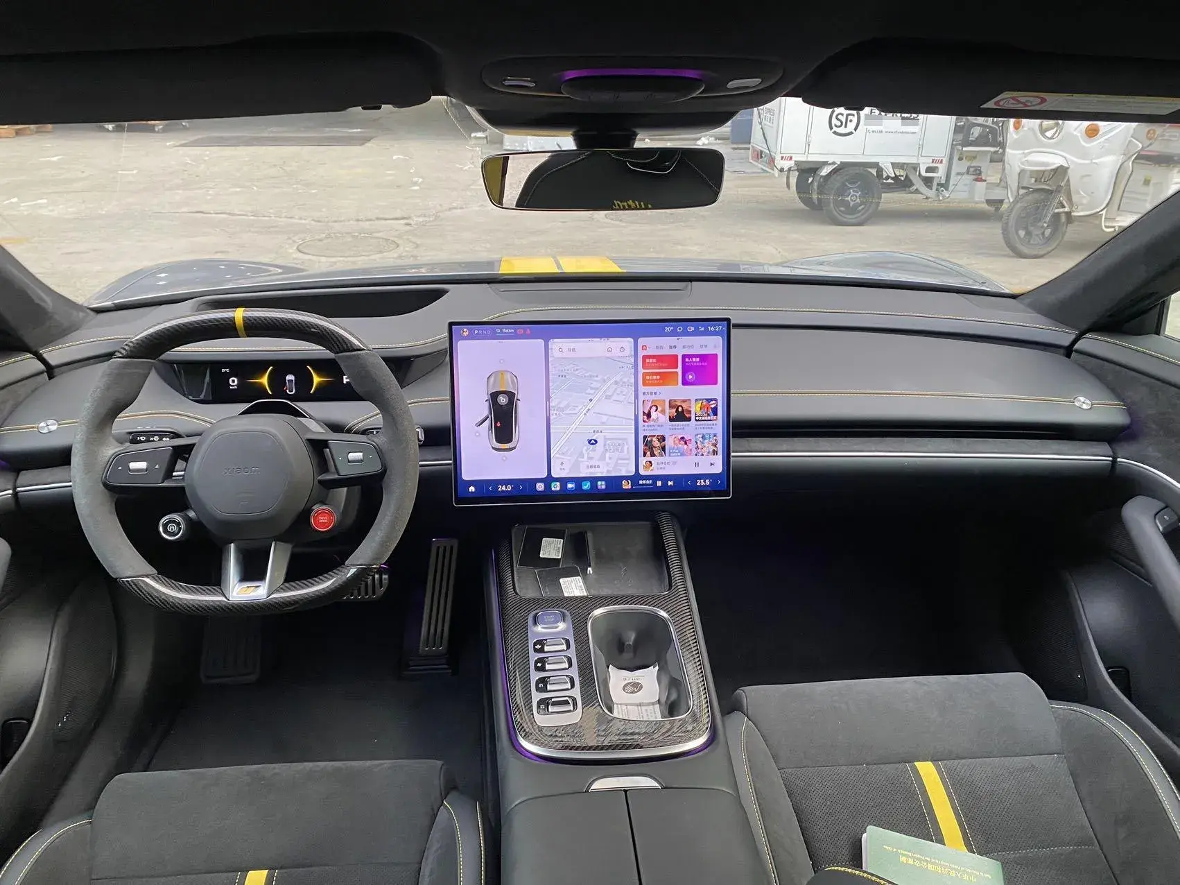 2025 MI SU7 thumbnail 3