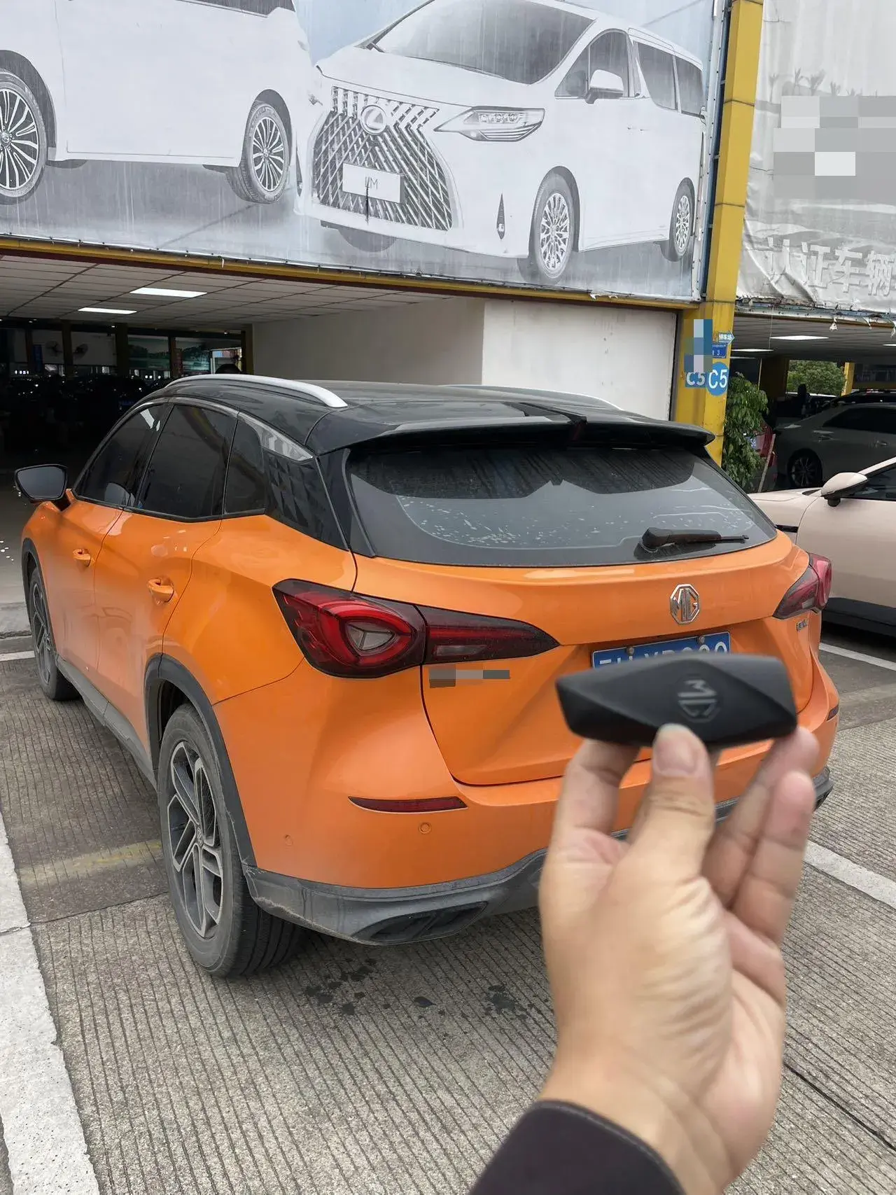 2022 MG ONE thumbnail 2