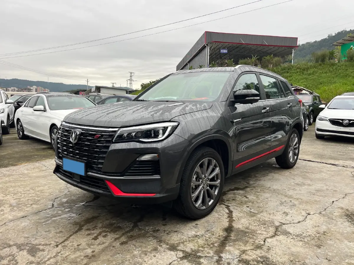 2023 ChangAn CS75 1.5T 188HP L4 7DCT