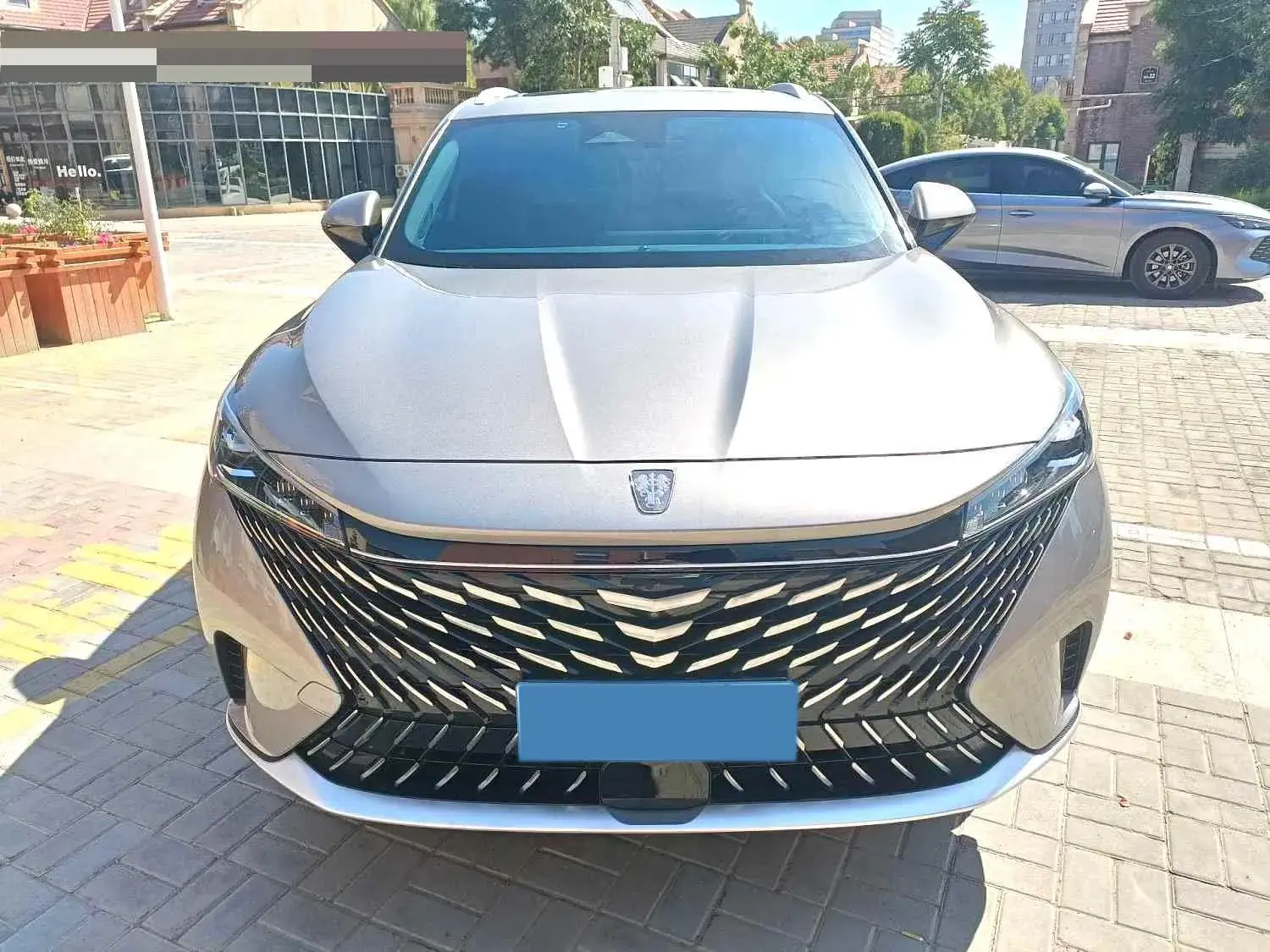 2023 ROEWE RX5 thumbnail 2