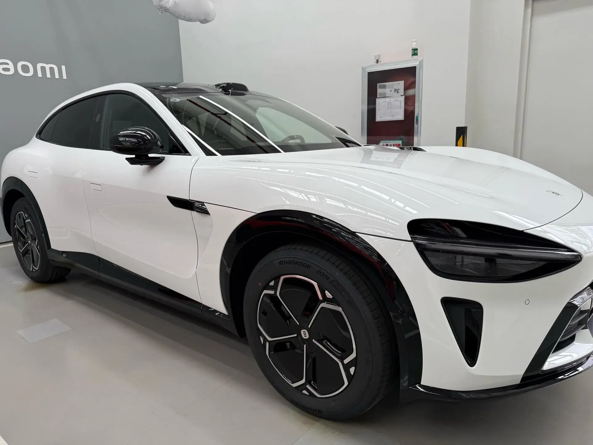 2025 MI YU7 thumbnail 3