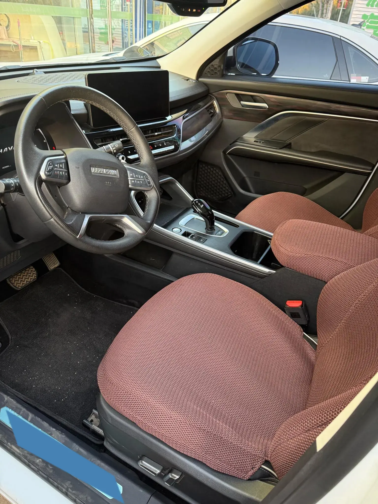 2021 HAVAL H6 thumbnail 4