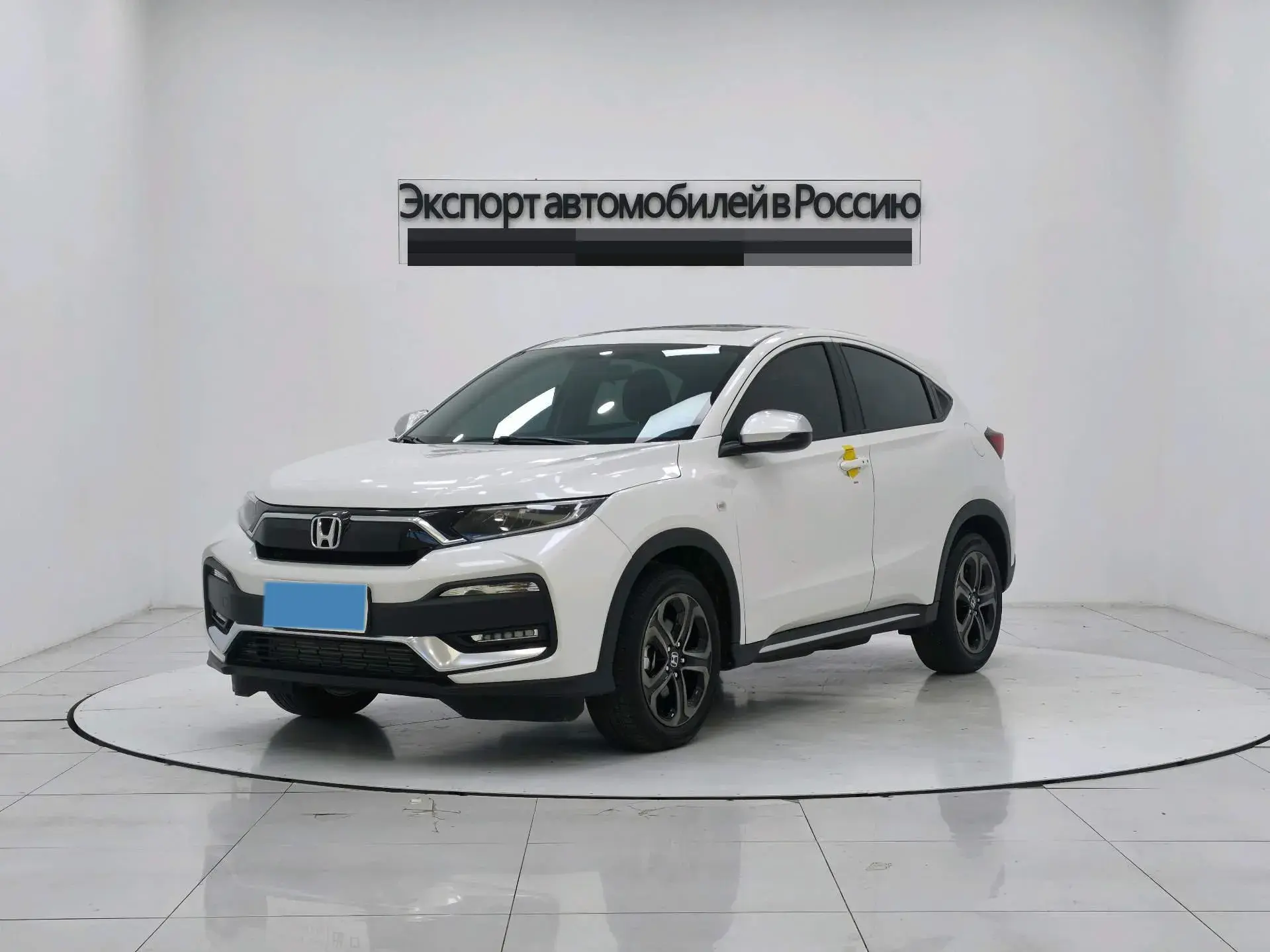 2021 HONDA XR-V view 1