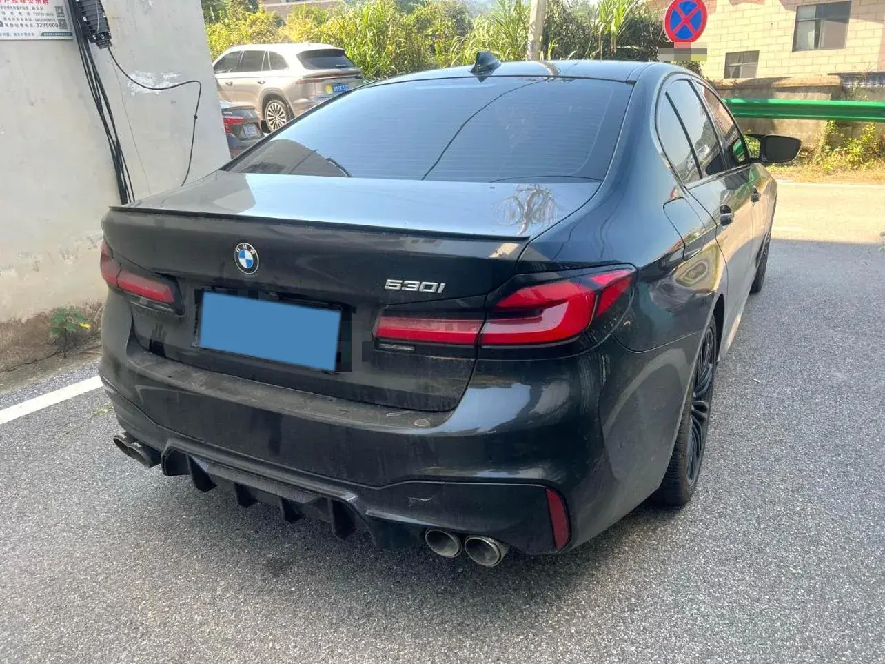 2020 BMW 5 thumbnail 2